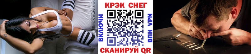 КОКАИН 98%  blacksprut ССЫЛКА  Тогучин  наркошоп 