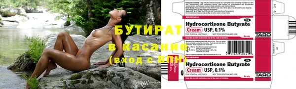 ешки Майский