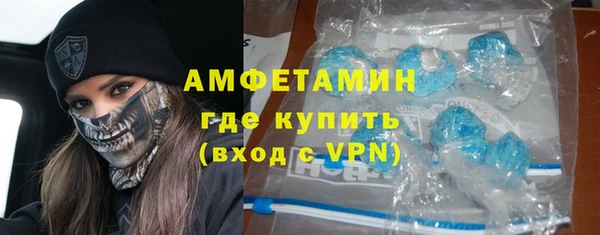 ешки Майский
