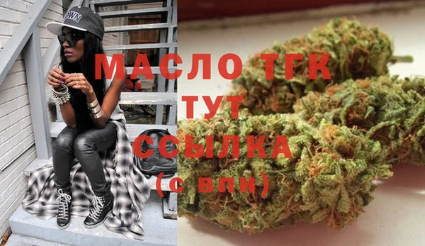 мескалин Магас