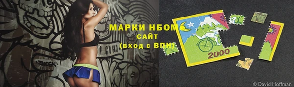 ешки Майский