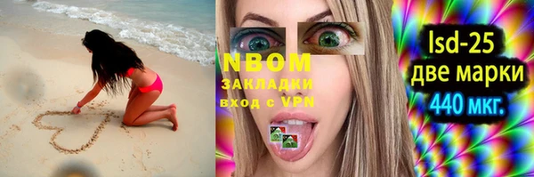 ешки Майский