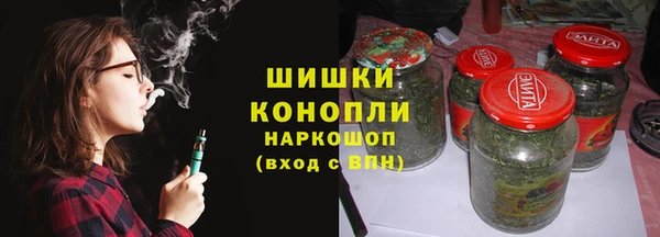 мескалин Магас