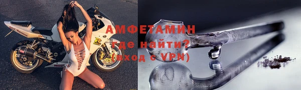 ешки Майский
