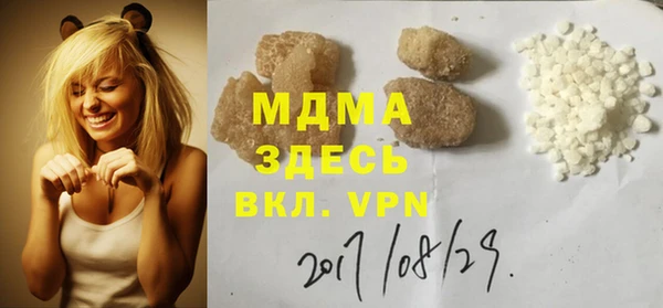 ешки Майский