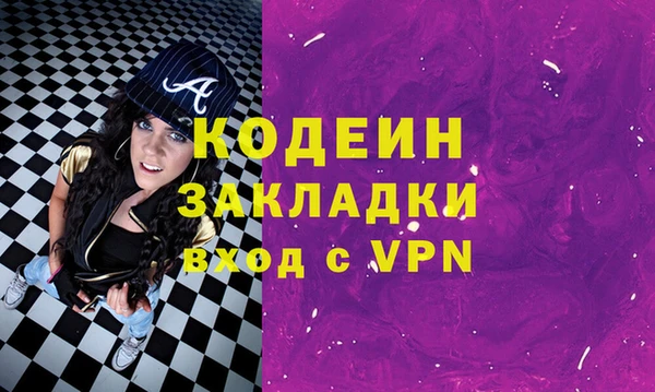 кокс Медногорск