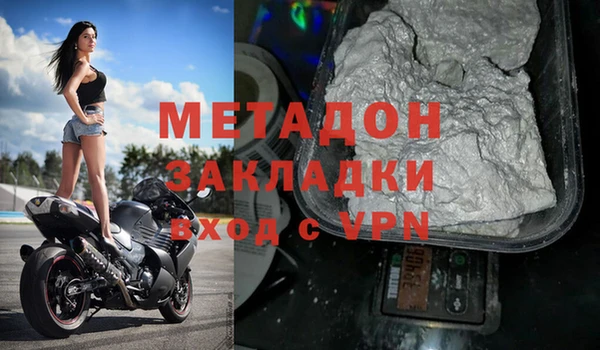 мескалин Магас