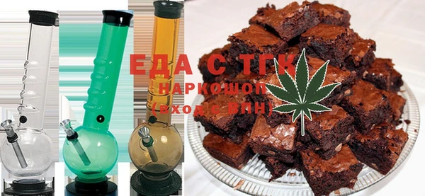 ешки Майский