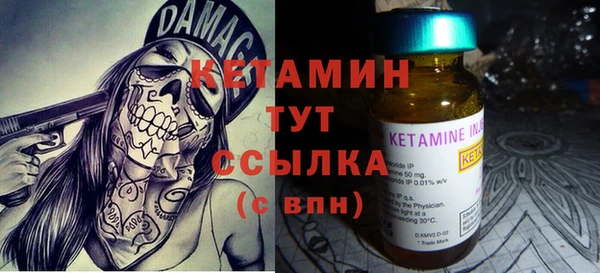 ешки Майский