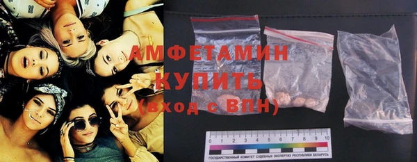 мескалин Магас