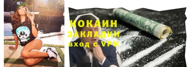 ешки Майский