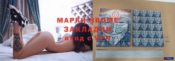ешки Майский