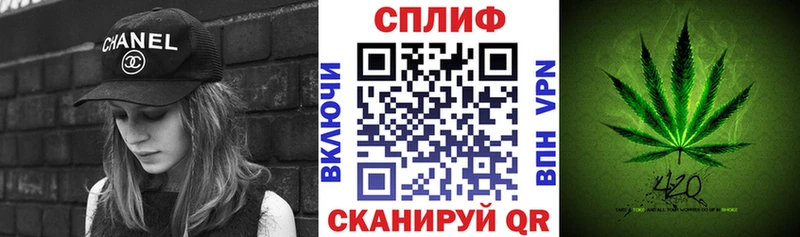 цена   Тогучин  Конопля White Widow 